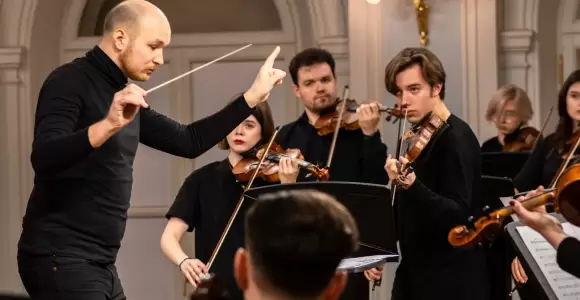 Оркестр NÉOrchestra